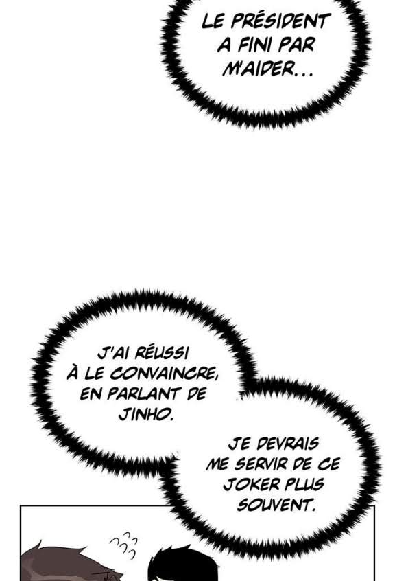 The Descent of the Demonic Master Chapitre 51 - Page 7