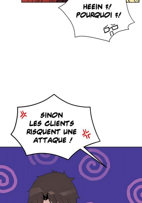 The Descent of the Demonic Master Chapitre 65 - Page 28