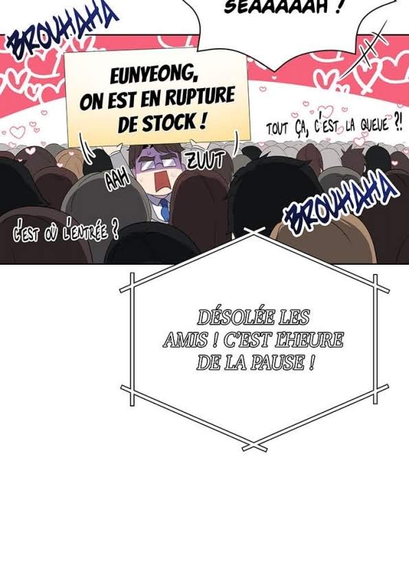 The Descent of the Demonic Master Chapitre 65 - Page 79