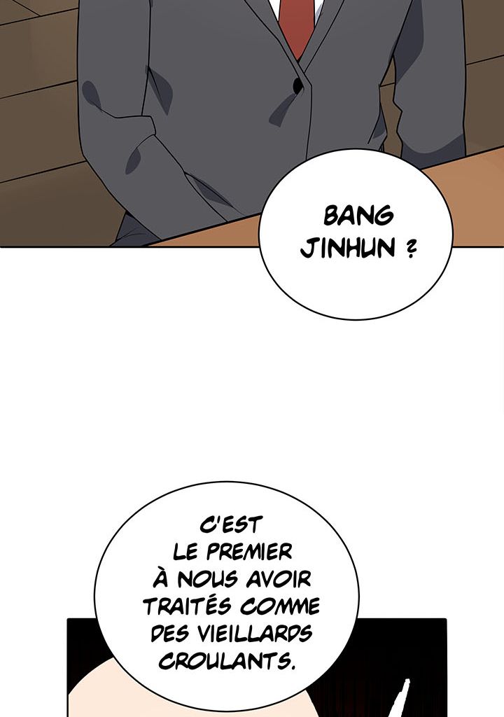 The Descent of the Demonic Master Chapitre 118 - Page 13