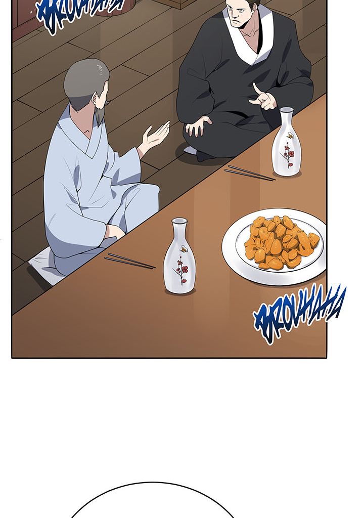 The Descent of the Demonic Master Chapitre 118 - Page 16