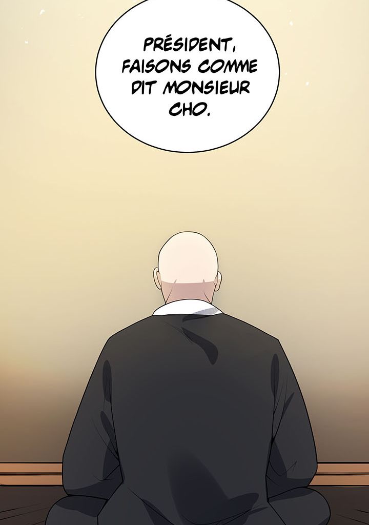 The Descent of the Demonic Master Chapitre 118 - Page 19