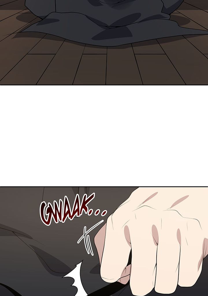 The Descent of the Demonic Master Chapitre 118 - Page 20