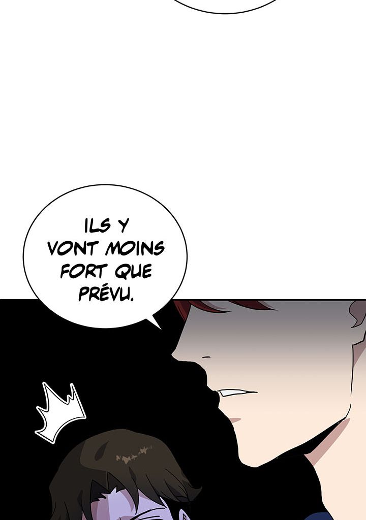 The Descent of the Demonic Master Chapitre 118 - Page 28