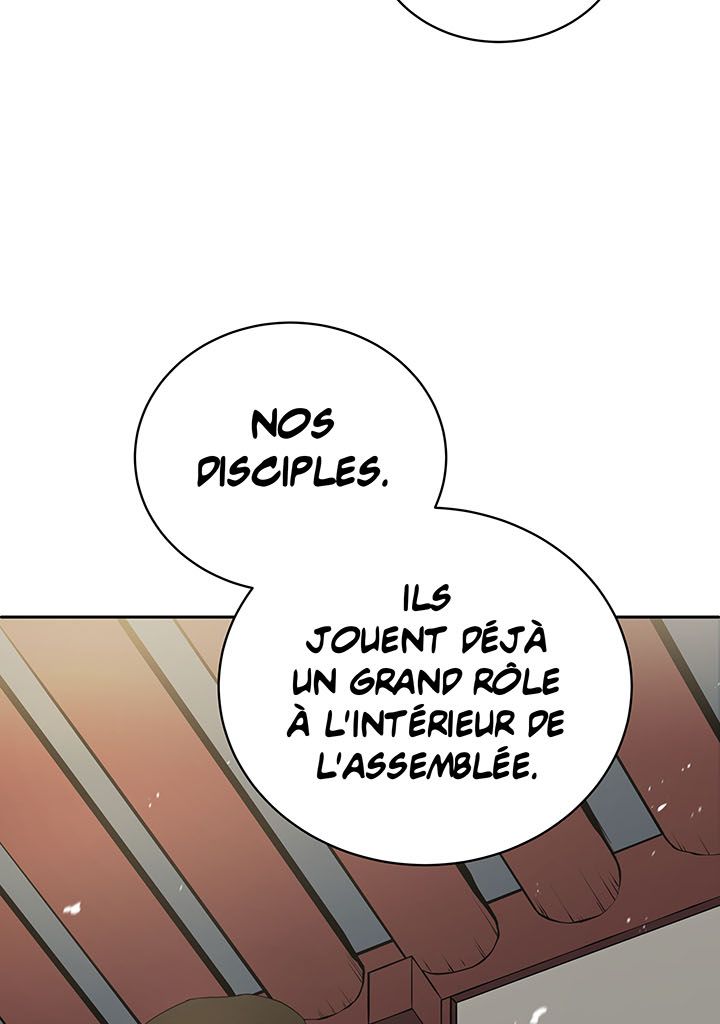 The Descent of the Demonic Master Chapitre 118 - Page 4