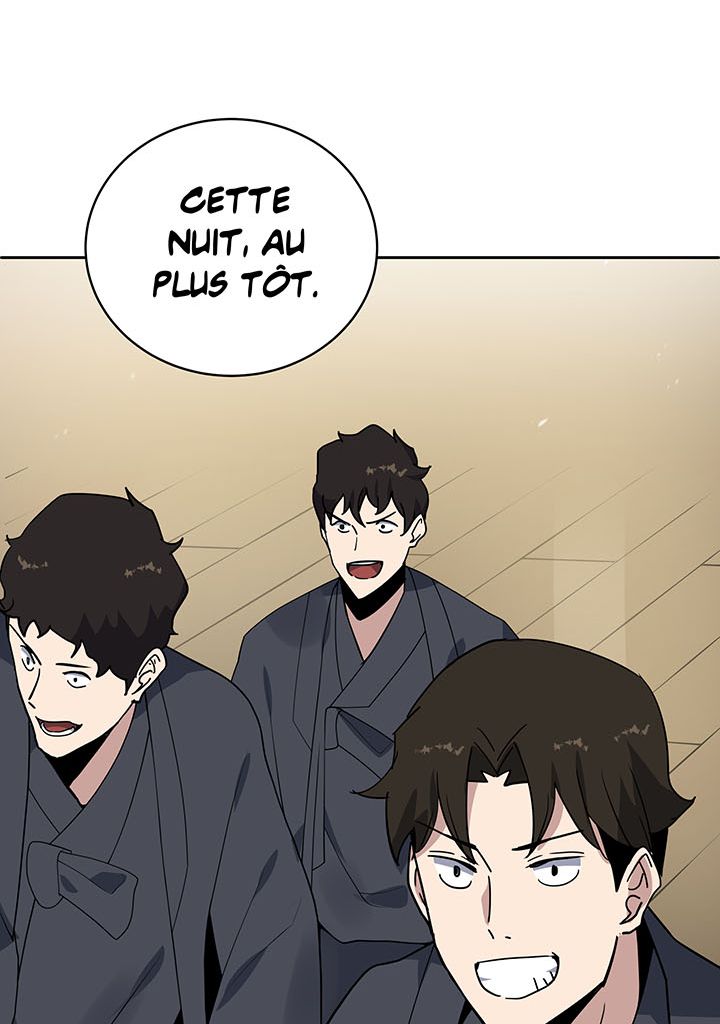 The Descent of the Demonic Master Chapitre 118 - Page 46