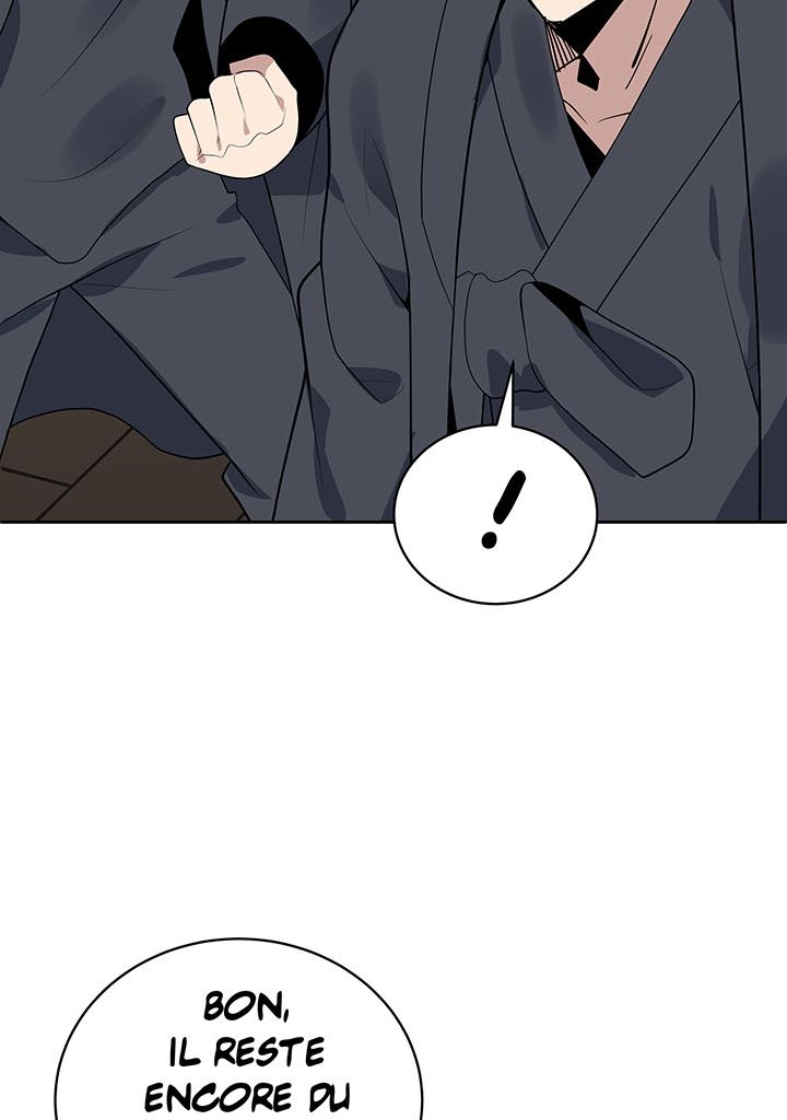 The Descent of the Demonic Master Chapitre 118 - Page 47