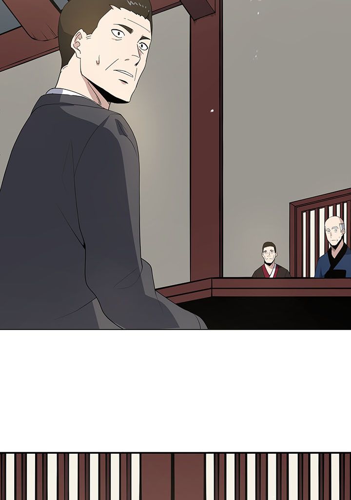 The Descent of the Demonic Master Chapitre 118 - Page 5