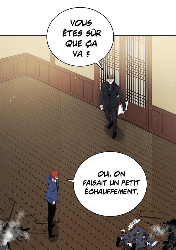 The Descent of the Demonic Master Chapitre 118 - Page 55