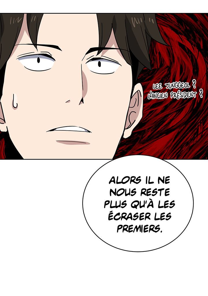 The Descent of the Demonic Master Chapitre 118 - Page 64