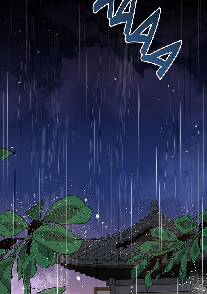 The Descent of the Demonic Master Chapitre 118 - Page 70