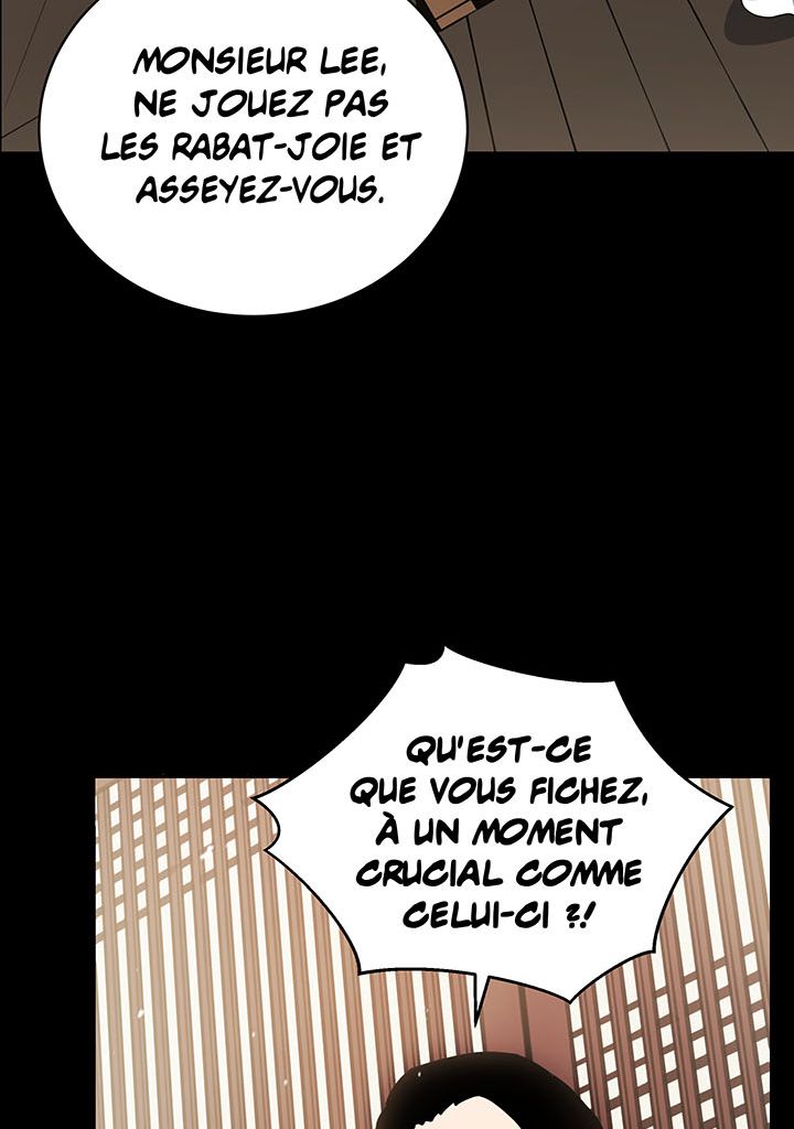 The Descent of the Demonic Master Chapitre 118 - Page 73