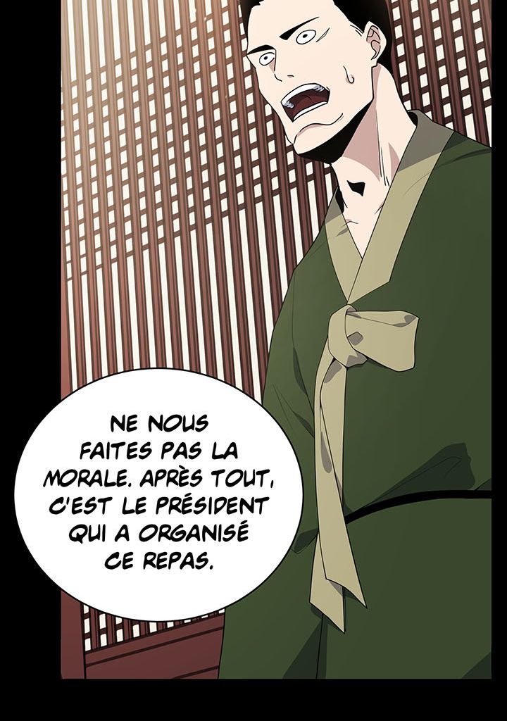 The Descent of the Demonic Master Chapitre 118 - Page 74