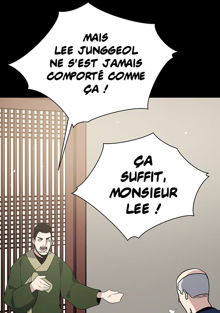 The Descent of the Demonic Master Chapitre 118 - Page 77