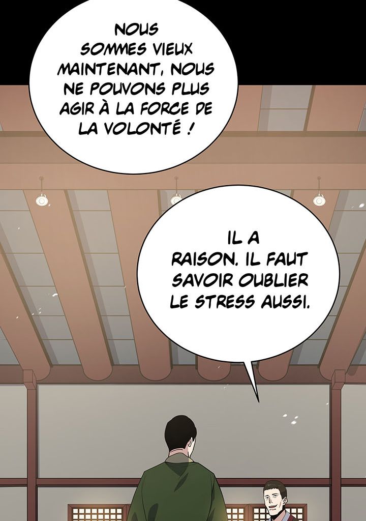 The Descent of the Demonic Master Chapitre 118 - Page 79