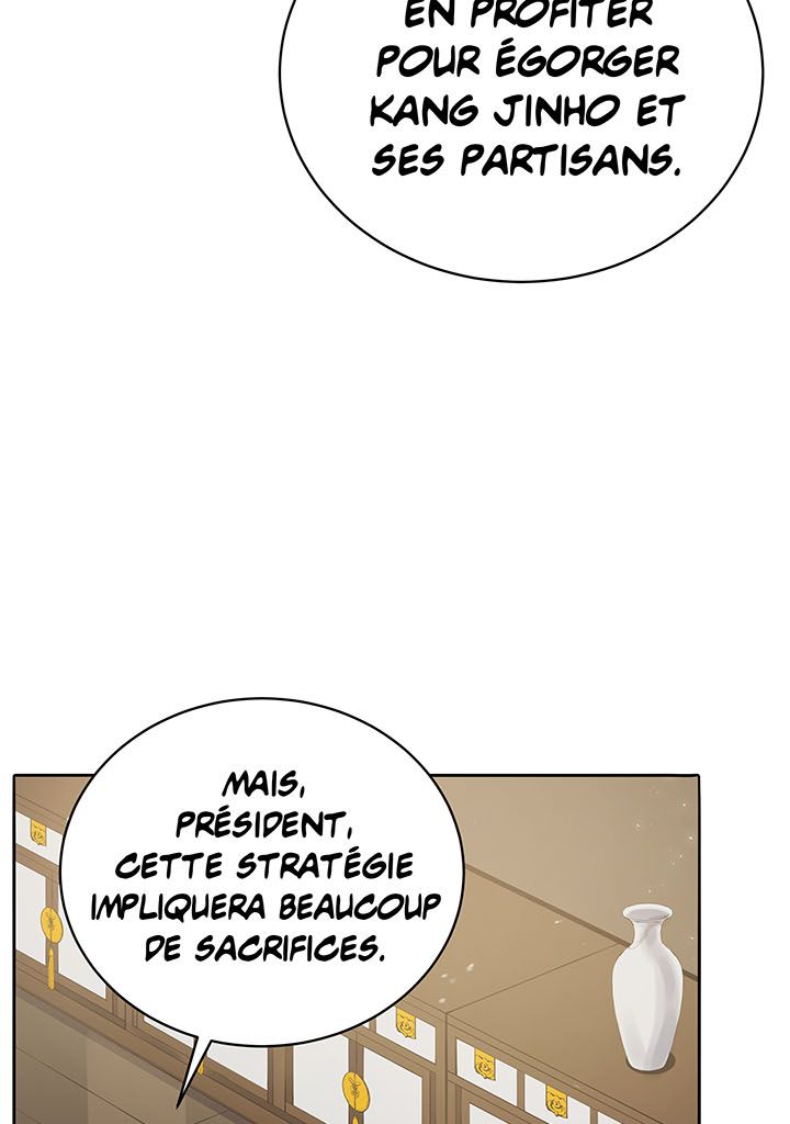 The Descent of the Demonic Master Chapitre 118 - Page 8