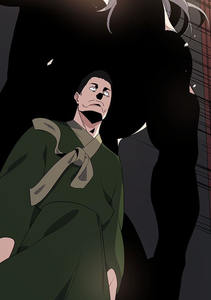 The Descent of the Demonic Master Chapitre 118 - Page 83