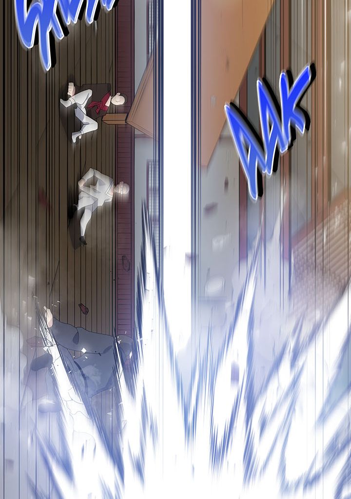 The Descent of the Demonic Master Chapitre 118 - Page 96