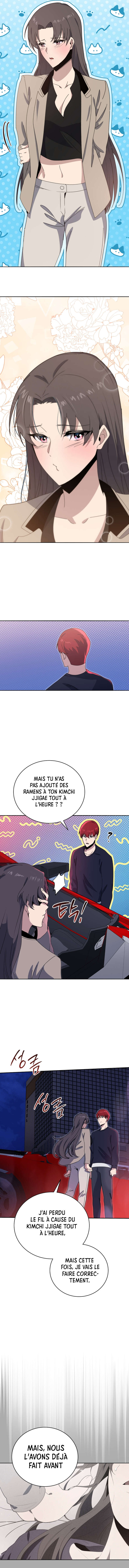 The Descent of the Demonic Master Chapitre 142 - Page 11
