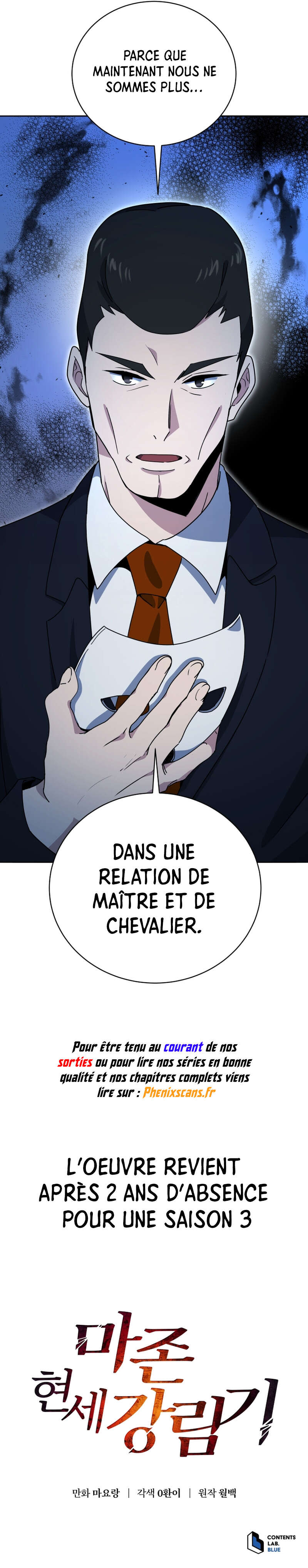 The Descent of the Demonic Master Chapitre 142 - Page 17