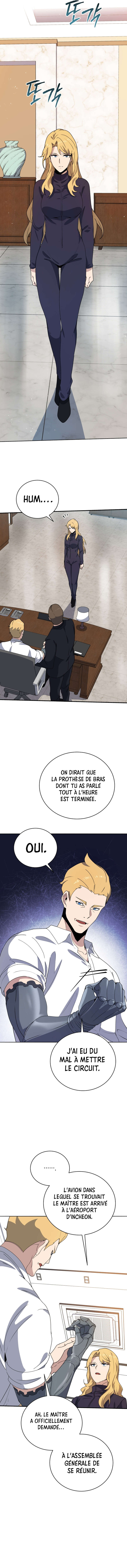 The Descent of the Demonic Master Chapitre 142 - Page 7