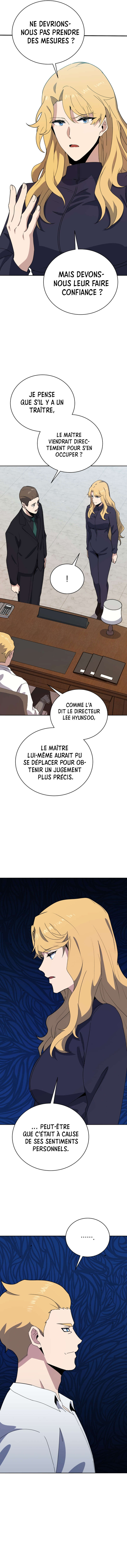 The Descent of the Demonic Master Chapitre 142 - Page 8