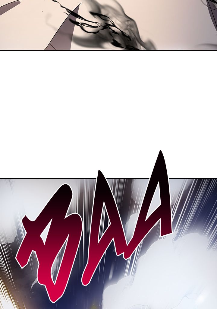 The Descent of the Demonic Master Chapitre 114 - Page 111