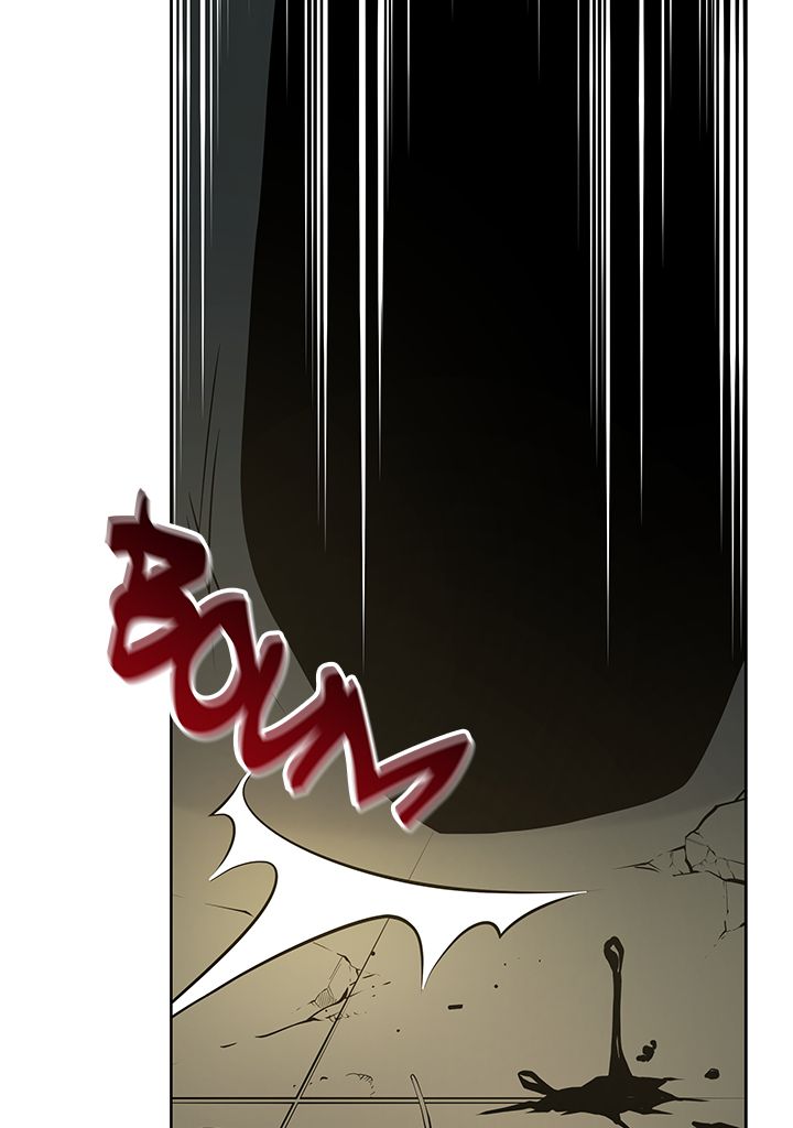 The Descent of the Demonic Master Chapitre 114 - Page 119