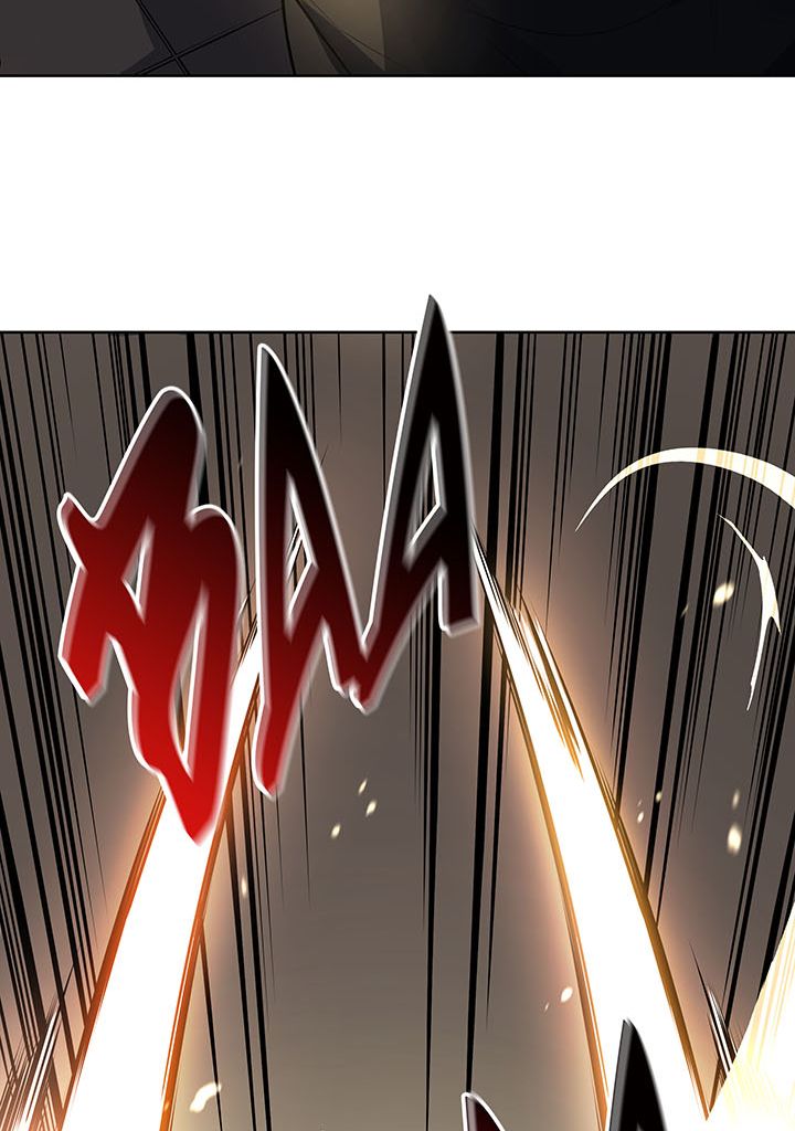 The Descent of the Demonic Master Chapitre 114 - Page 18