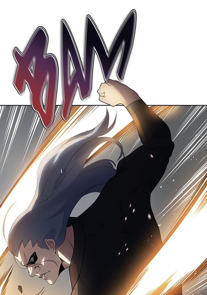 The Descent of the Demonic Master Chapitre 114 - Page 25