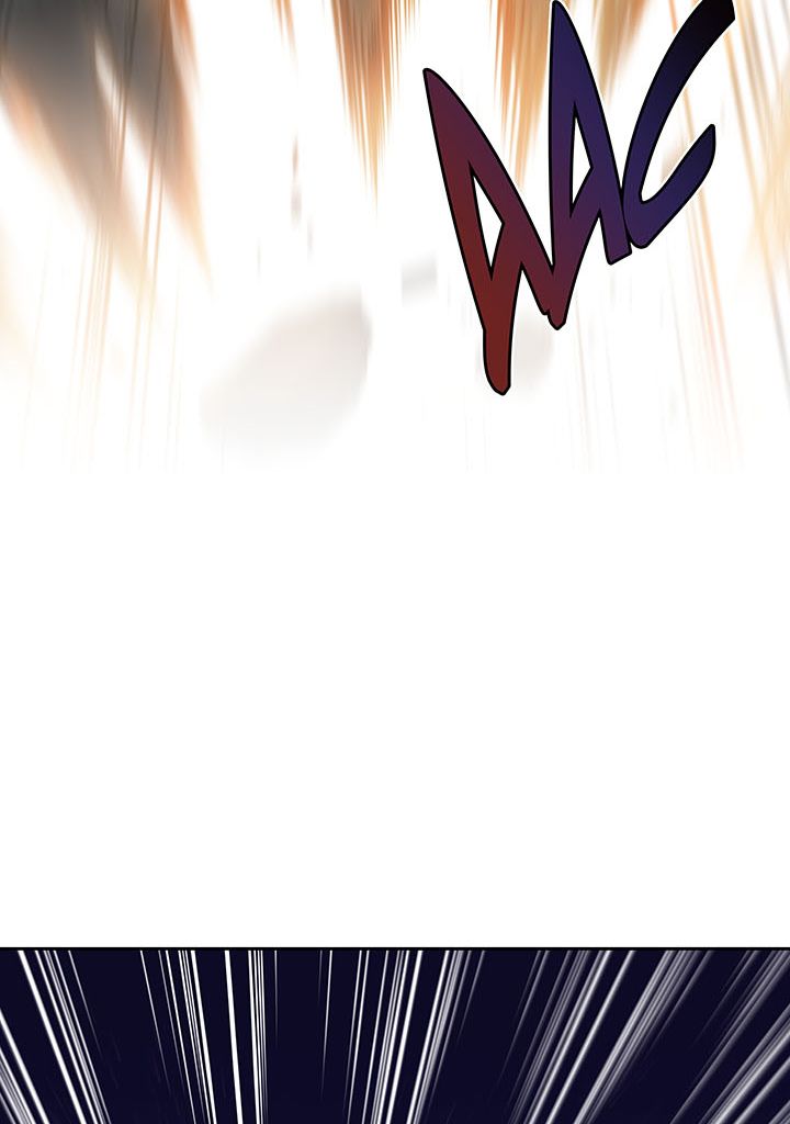 The Descent of the Demonic Master Chapitre 114 - Page 57