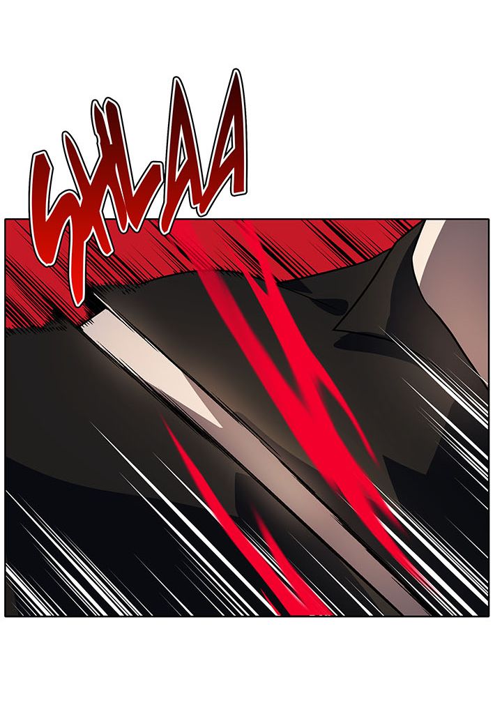 The Descent of the Demonic Master Chapitre 114 - Page 69