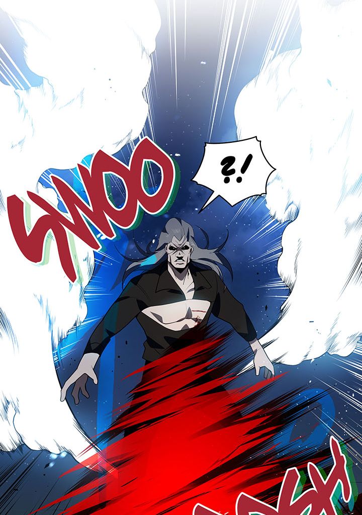 The Descent of the Demonic Master Chapitre 114 - Page 80