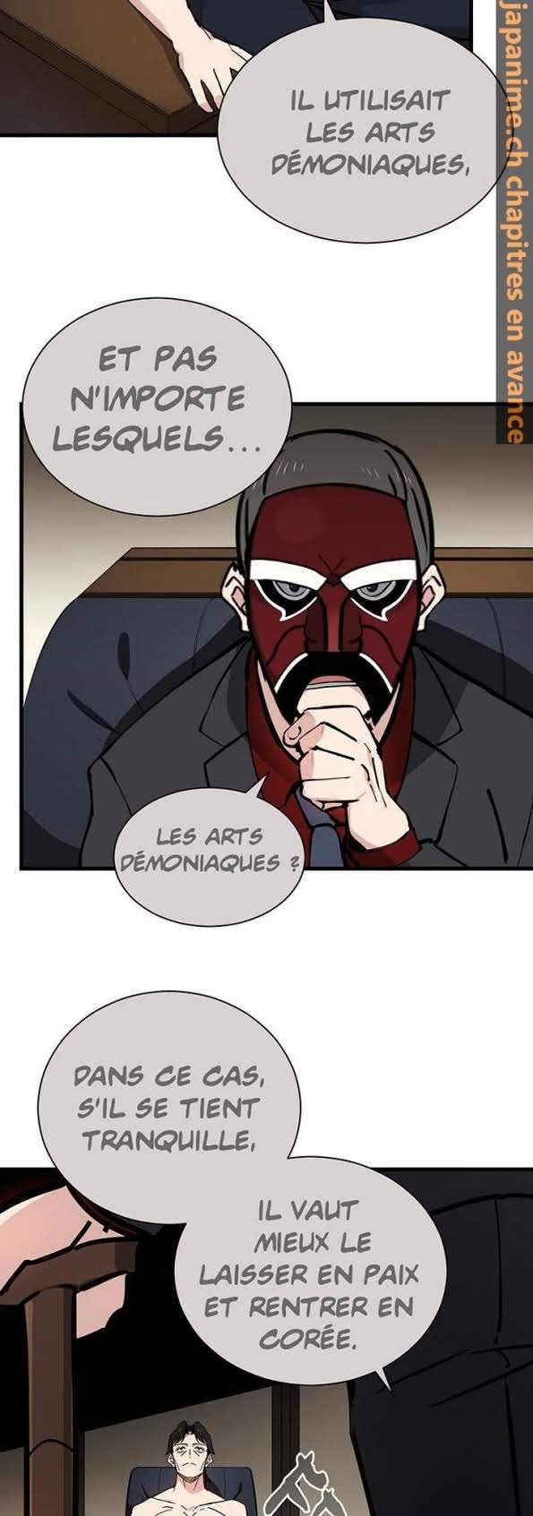 The Descent of the Demonic Master Chapitre 32 - Page 6