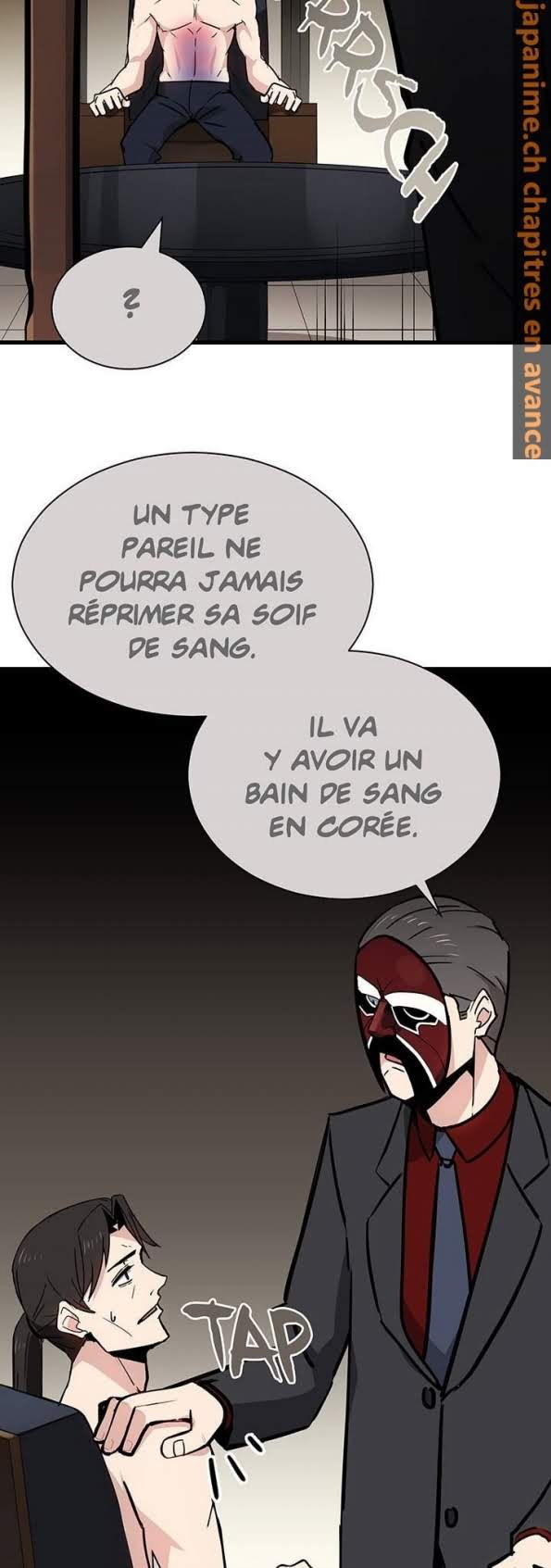 The Descent of the Demonic Master Chapitre 32 - Page 7