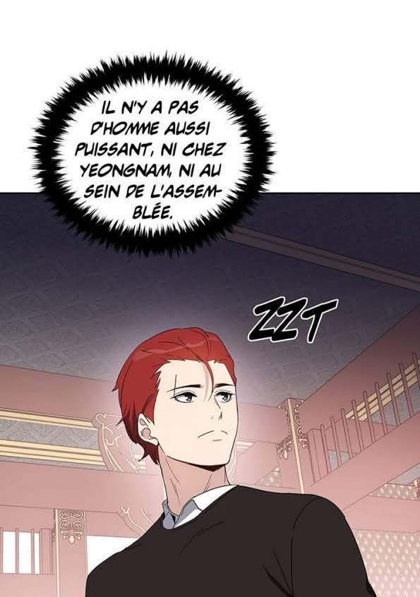 The Descent of the Demonic Master Chapitre 74 - Page 13