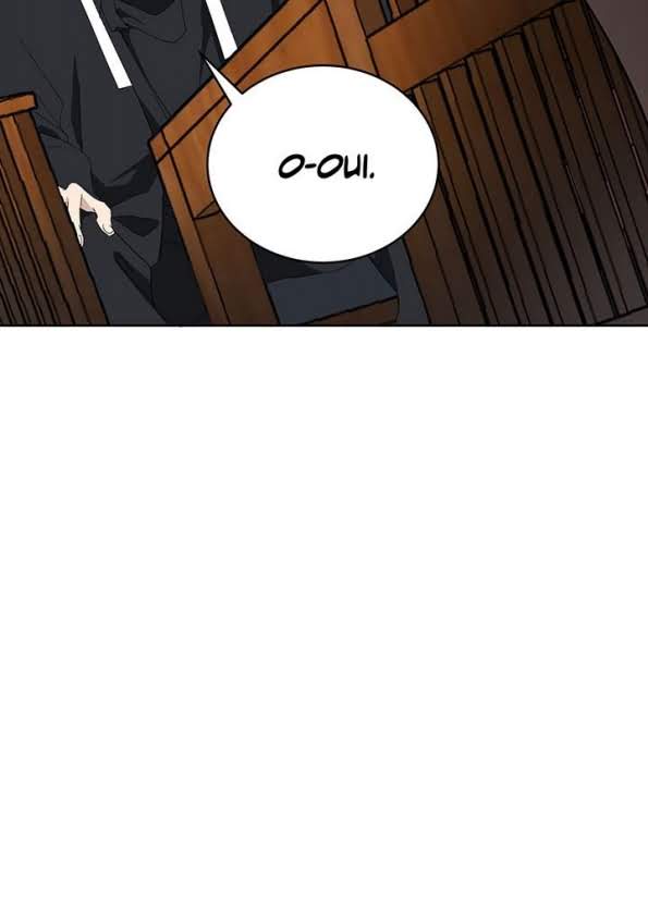 The Descent of the Demonic Master Chapitre 74 - Page 16