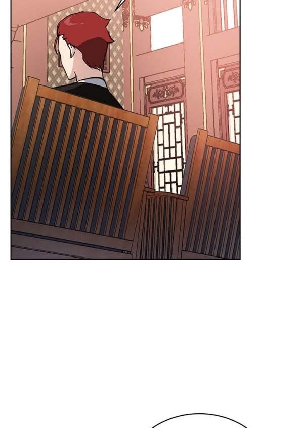 The Descent of the Demonic Master Chapitre 74 - Page 63
