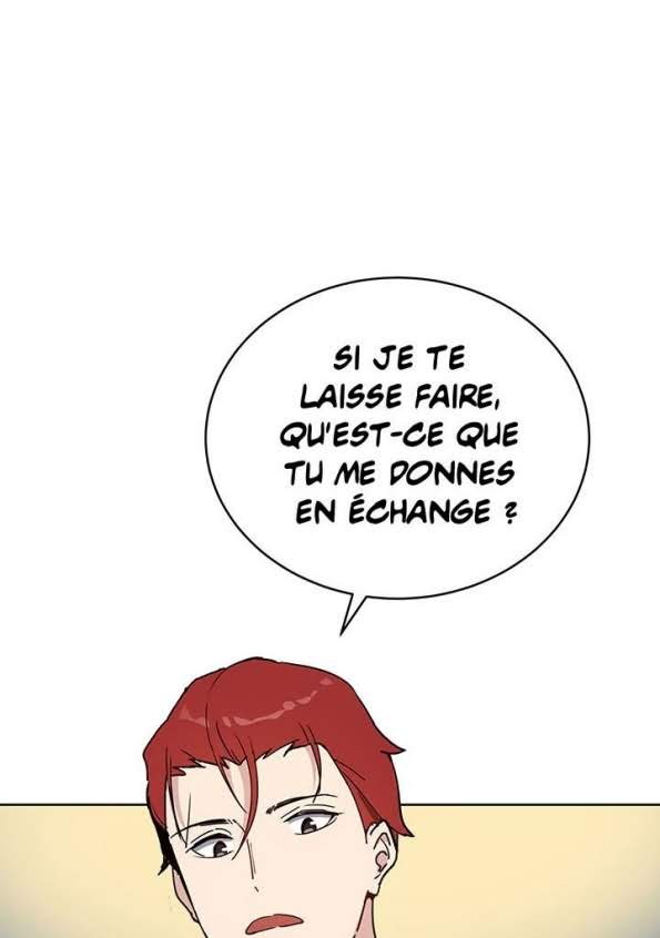 The Descent of the Demonic Master Chapitre 74 - Page 72