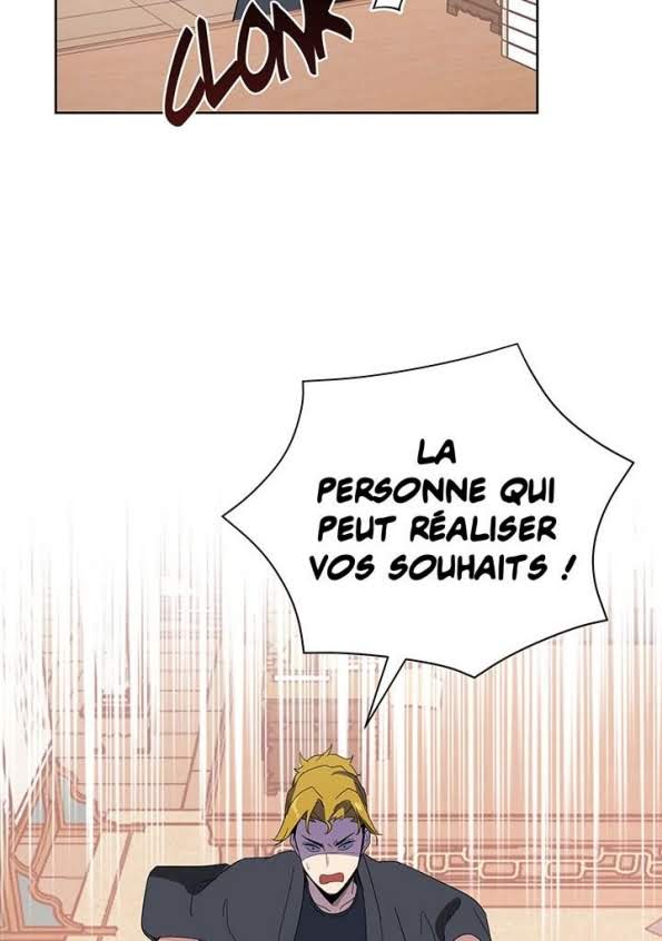 The Descent of the Demonic Master Chapitre 74 - Page 84