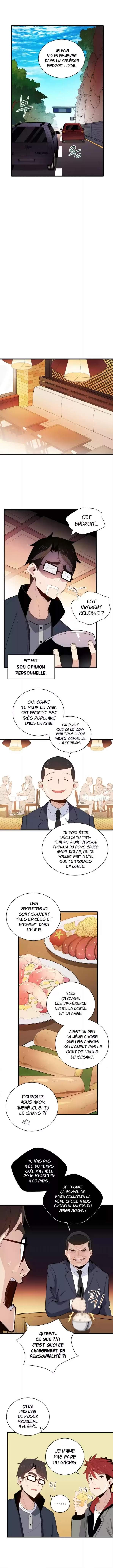 The Descent of the Demonic Master Chapitre 19 - Page 7