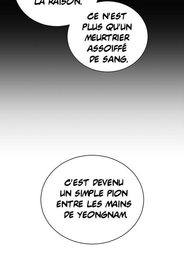 The Descent of the Demonic Master Chapitre 58 - Page 30