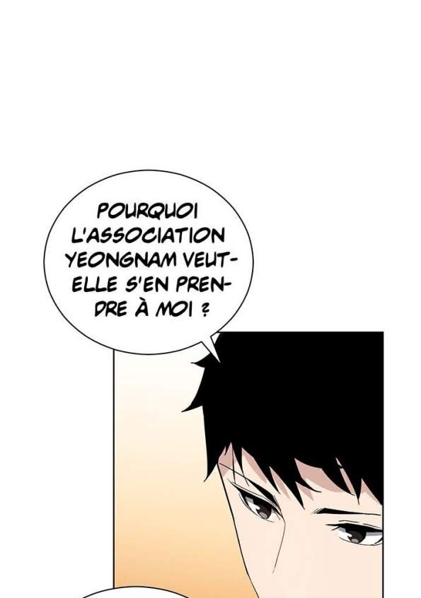 The Descent of the Demonic Master Chapitre 58 - Page 31