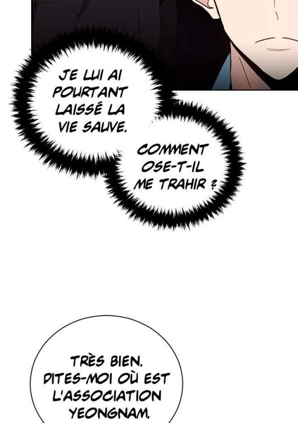 The Descent of the Demonic Master Chapitre 58 - Page 35