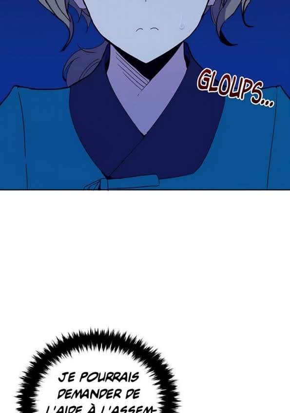 The Descent of the Demonic Master Chapitre 58 - Page 4