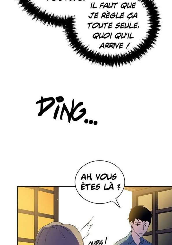 The Descent of the Demonic Master Chapitre 58 - Page 7