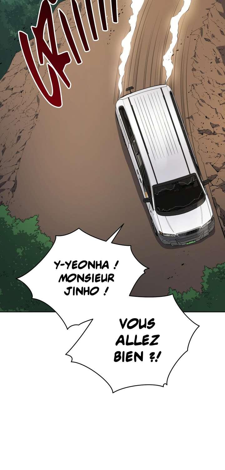 The Descent of the Demonic Master Chapitre 126 - Page 24