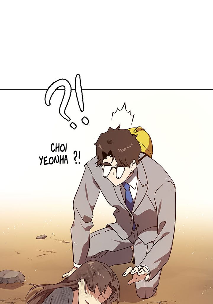 The Descent of the Demonic Master Chapitre 88 - Page 31
