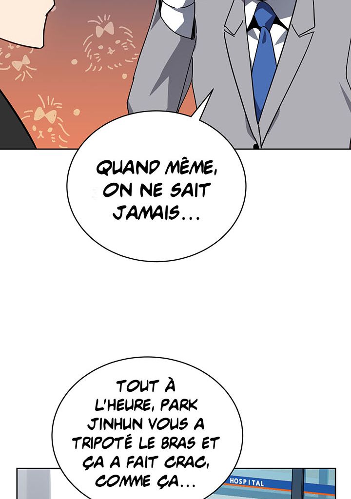 The Descent of the Demonic Master Chapitre 88 - Page 46