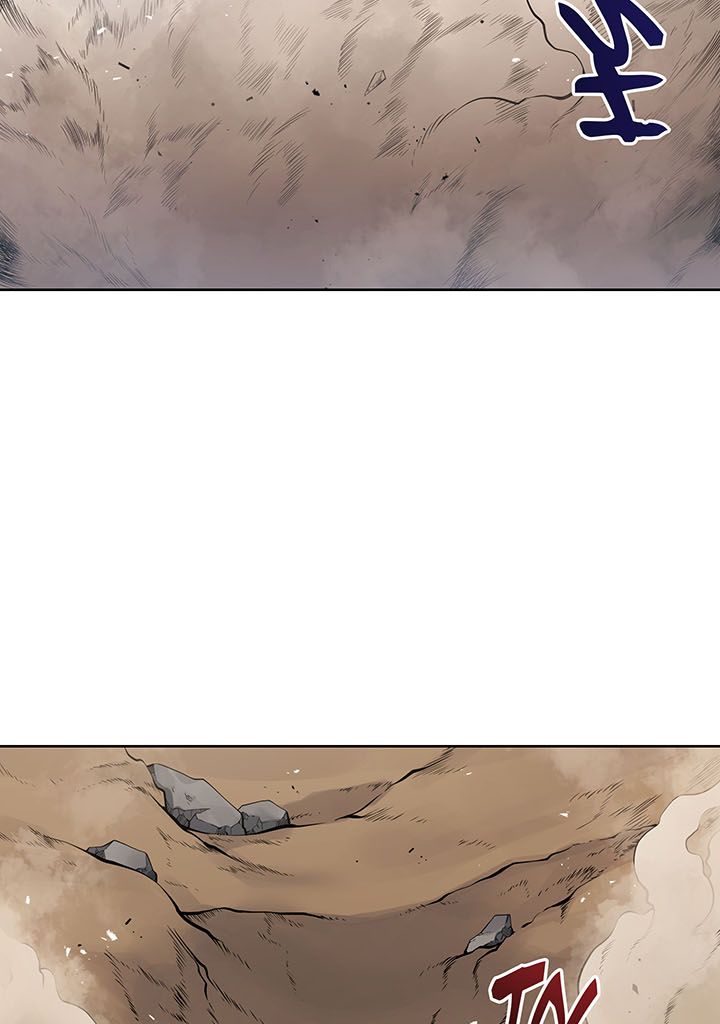 The Descent of the Demonic Master Chapitre 88 - Page 6
